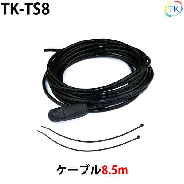 トーチスイッチ B型 丸型 押しボタンタイプ TIG溶接 プラズマ 8.5m TK-TS8 ケーブル 切りっぱなし