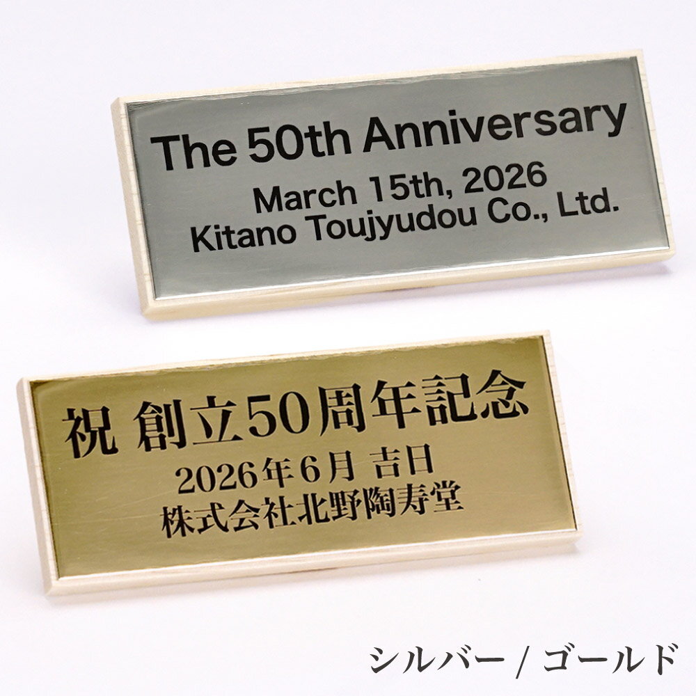 �㾦�ʹ��������� ͭ�������ӥ����̾���졦�������ץ졼�ȡʥ������/����С��ˡ�ץ졼�� �ڻ� Ω�ƻ� ̾���� ������ ˡ�ͥ��ե� ��ǰ�� �׹��ˤ� ���Ƚˤ�...