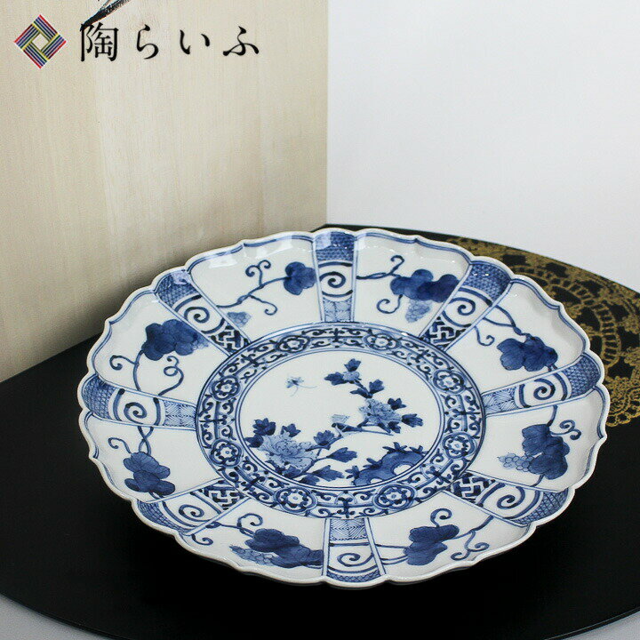 和食器 和皿 小皿 大皿 中皿/ 金色流し 取皿 /おしゃれ 陶器 業務用 家庭用 Japanese Plate