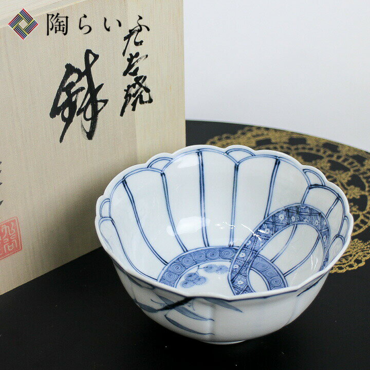 九谷焼 4.5号深鉢 双輪文松竹梅/山本長左（宮内庁御用窯）＜送料無料＞和食器 鉢 深鉢 人気 ギフト 贈り物 結婚祝い/内祝い/お祝い/