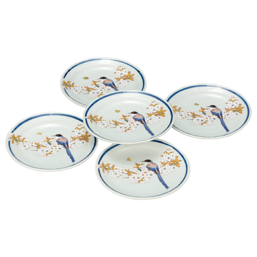 九谷焼 5寸丸皿揃 金箔山桜に鳥/美山窯＜送料無料 皿 中皿 人気 ギフト 贈り物 結婚祝い/内祝い/お祝い/＞ 化粧箱入り