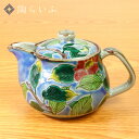 九谷焼 ポット 紺地新山茶花/美山窯<送料無料>和食器 ポット 急須 人気 ギフト 贈り物 結婚祝い/内祝い/お祝い/