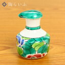 【最大10%OFFクーポン 7/11 1:59まで】 九谷焼 ミニミニ醤油差し 京山茶花/美山窯<和食器 汁次 人気 ギフト 贈り物 結婚祝い/内祝い/お祝い/...