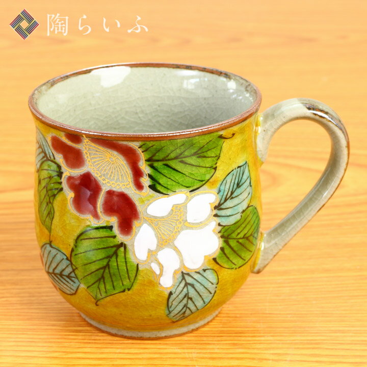 九谷焼 マグカップ 吉田屋山茶花/美山窯＜和食器 マグカップ 人気 ギフト 贈り物 結婚祝い/内祝い/お祝い/＞ 12-044