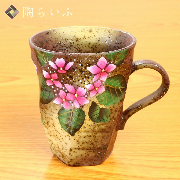 楽天市場】九谷焼 紫陽花の通販 楽天市場】九谷焼 紫陽花の通販