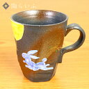 商品画像2