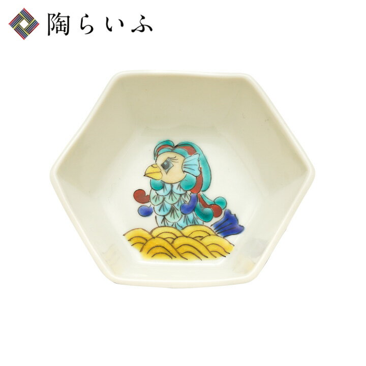 九谷焼 小付け アマビエ/大志窯＜疫病退散 和食器 皿 小鉢 人気 ギフト 贈り物 結婚祝い/内祝い/お祝い＞のサムネイル