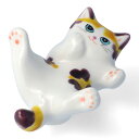 九谷焼 3号仰向け猫 紫黄釉<送料無料 置物 縁起物 招き猫 人気 ギフト 贈り物 結婚祝い/内祝い/お祝い/>(3)