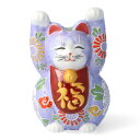 【レビュー特典あり】 九谷焼 3.2号両手上げ招き猫 紫盛<送料無料 置物 縁起物 招き猫 人気 ギフト 贈り物 結婚祝い/内祝い/お祝い/>