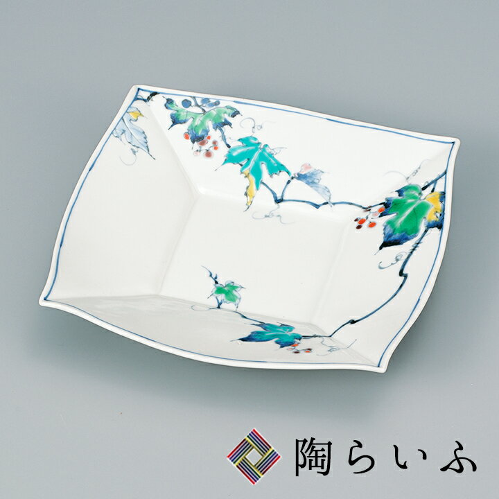 九谷焼 8号盛皿 色絵野ぶどう＜送料無料＞和食器 皿 盛皿 人気 ギフト 贈り物 結婚祝い/内祝い/お祝い/ 化粧箱入り [ss]