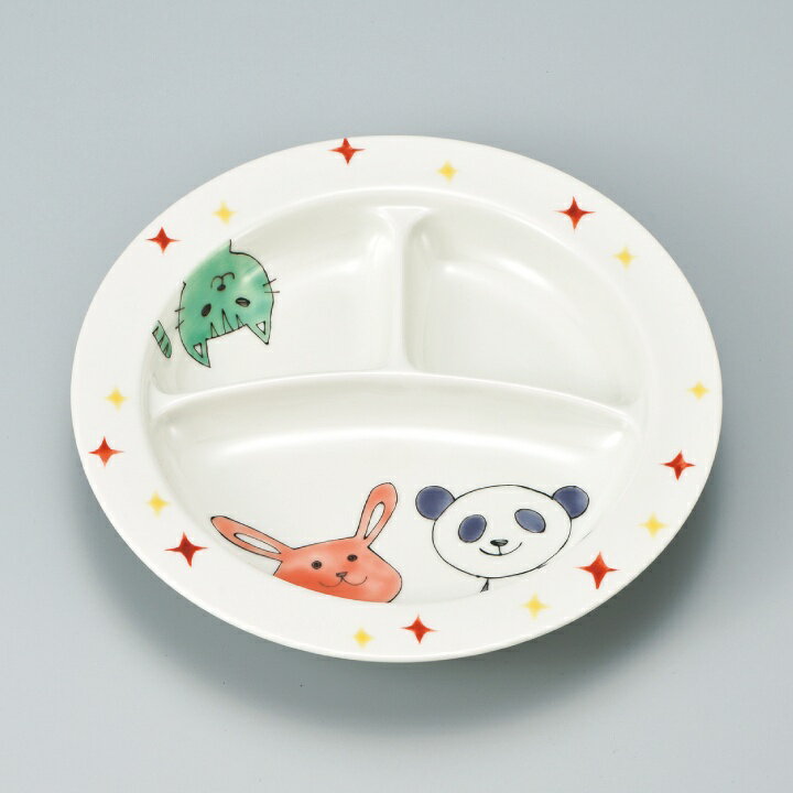 九谷焼 子供プレート 動物さん大好き/岡田絹代 和食器 皿 仕切りプレート 子供食器 パンダ うさぎ ねこ 人気 ギフト 贈り物 出産祝い/内祝い/お祝い/ 化...
