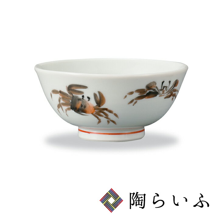 楽天市場】茶碗 カニの通販