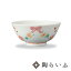 九谷焼 プチ飯碗 リボン/前田敦子 <和食器 飯碗 茶碗 ご飯茶碗 人気 ギフト 贈り物 結婚祝い/内祝い/お返し> 3,300円