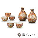 商品画像1