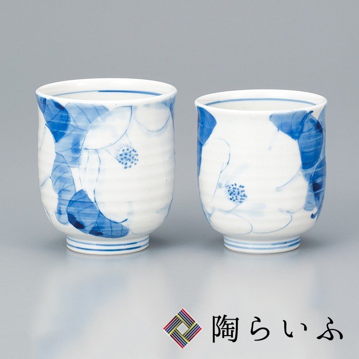 九谷焼 組湯呑 白椿/紅椿窯 ＜送料無料 和食器 組湯呑 夫婦湯呑 人気 ギフト ペア 贈り物 結婚祝い/内祝い/お祝い＞
