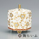 九谷焼 3号香炉 白粒鉄仙<送料無料>香炉 仏具 人気 ギフト 贈り物 新築祝い/開業祝い/記念品/法人ギフト