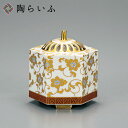 九谷焼 3.5号香炉 白粒鉄仙<香炉 仏具 人気 ギフト 贈り物 結婚祝い/内祝い/お祝い/>