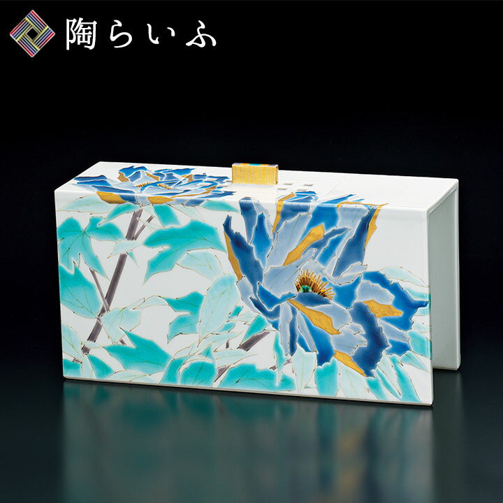 ＜限定品＞九谷焼 香器 色絵牡丹 「静澄」/山岸大成＜香炉 仏具 人気 ギフト 贈り物 結婚祝い/内祝い/お祝い/＞