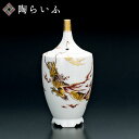 九谷焼 6号香炉 龍図/山中國盛 <香炉 仏具 人気 ギフト 贈り物 結婚祝い/内祝い/お祝い/>