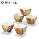 商品画像1