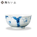 【最大10%OFFクーポン 7/11 1:59まで】 九谷焼 4.5号丼 白椿/紅椿窯 <送料無料 和食器 飯碗 丼 人気 ギフト 贈り物 結婚祝い/内祝い/お...