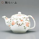 【最大10%OFFクーポン 7/11 1:59まで】 九谷焼 ポット急須 バラ/川合孝知 <送料無料 和食器 茶器 湯呑 ポット 急須 人気 ギフト 贈り物 結...