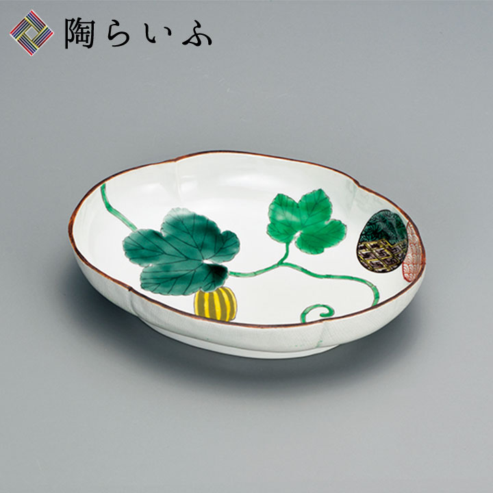 九谷焼 型打ち皿 瓜 ＜送料無料 和食器 皿 中皿 人気 ギフト 贈り物 結婚祝い/内祝い/お祝い/＞