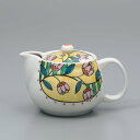 【最大10%OFFクーポン 7/11 1:59まで】 九谷焼 ポット急須 チューリップ<茶器 湯呑 ポット 急須 人気 ギフト 贈り物 結婚祝い/内祝い/お祝い...
