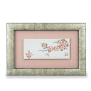 【レビュー特典あり】 九谷焼 陶額 桜 | 置物 額飾り 陶板 陶板画 アートパネル 人気 ギフト 贈り物 結婚祝い 内祝い お祝い