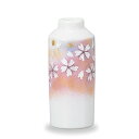 【最大10%OFFクーポン 7/11 1:59まで】 九谷焼 アロマディフューザー 花の舞 | 小物 インテリア アロマ aroma 人気 ギフト 贈り物 結婚...
