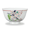 【レビュー特典あり】 九谷焼 飯碗 桜に目白 / 大志窯 < 飯碗 人気 ギフト 贈り物 結婚祝い / 内祝い / お祝い >