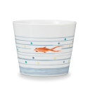 【最大10%OFFクーポン 7/11 1:59まで】 九谷焼 そば猪口 金魚 / 炭理恵子 < そばちょこ カップ 人気 ギフト 贈り物 結婚祝い / 内祝い ...