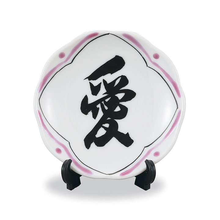 ë 2.8   -sho-ʰ  껮 ˡͥե ե ͵ £ʪ 뺧ˤ / ˤ / ˤ 