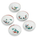 【最大10%OFFクーポン 7/11 1:59まで】 九谷焼 4.5号 小鉢揃 絵変わり花鳥<和食器 鉢 小鉢 人気 ギフト 贈り物 結婚祝い/内祝い/お祝い/...