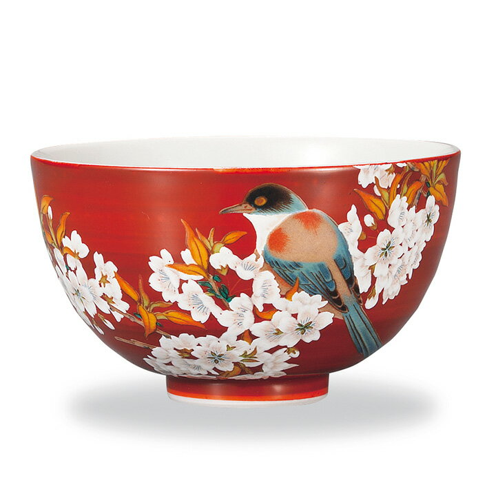 九谷焼 飯碗 赤地 山桜に鳥＜飯碗 人気 ギフト 贈り物 結婚祝い/内祝い/お祝い/＞