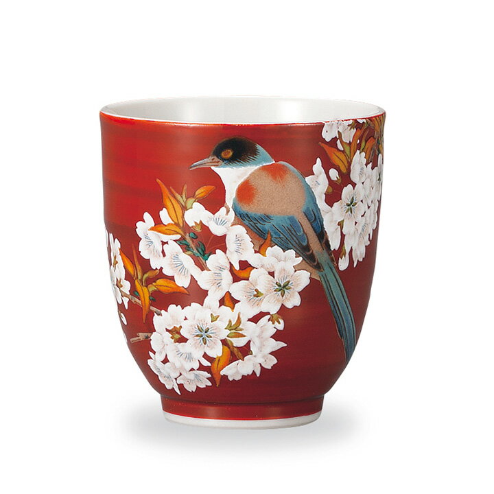 九谷焼 湯呑 赤地 山桜に鳥＜茶器 湯呑 人気 ギフト 贈り物 結婚祝い/内祝い/お祝い/＞