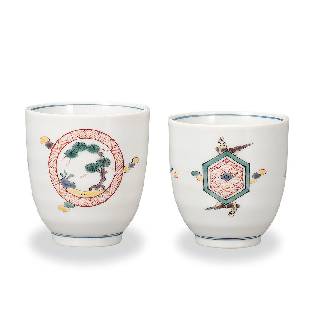 九谷焼 組湯呑 松丸文/銀泉窯＜送料無料 茶器 湯呑 ペア 人気 ギフト 贈り物 結婚祝い/内祝い/お祝い/＞ 化粧箱入り