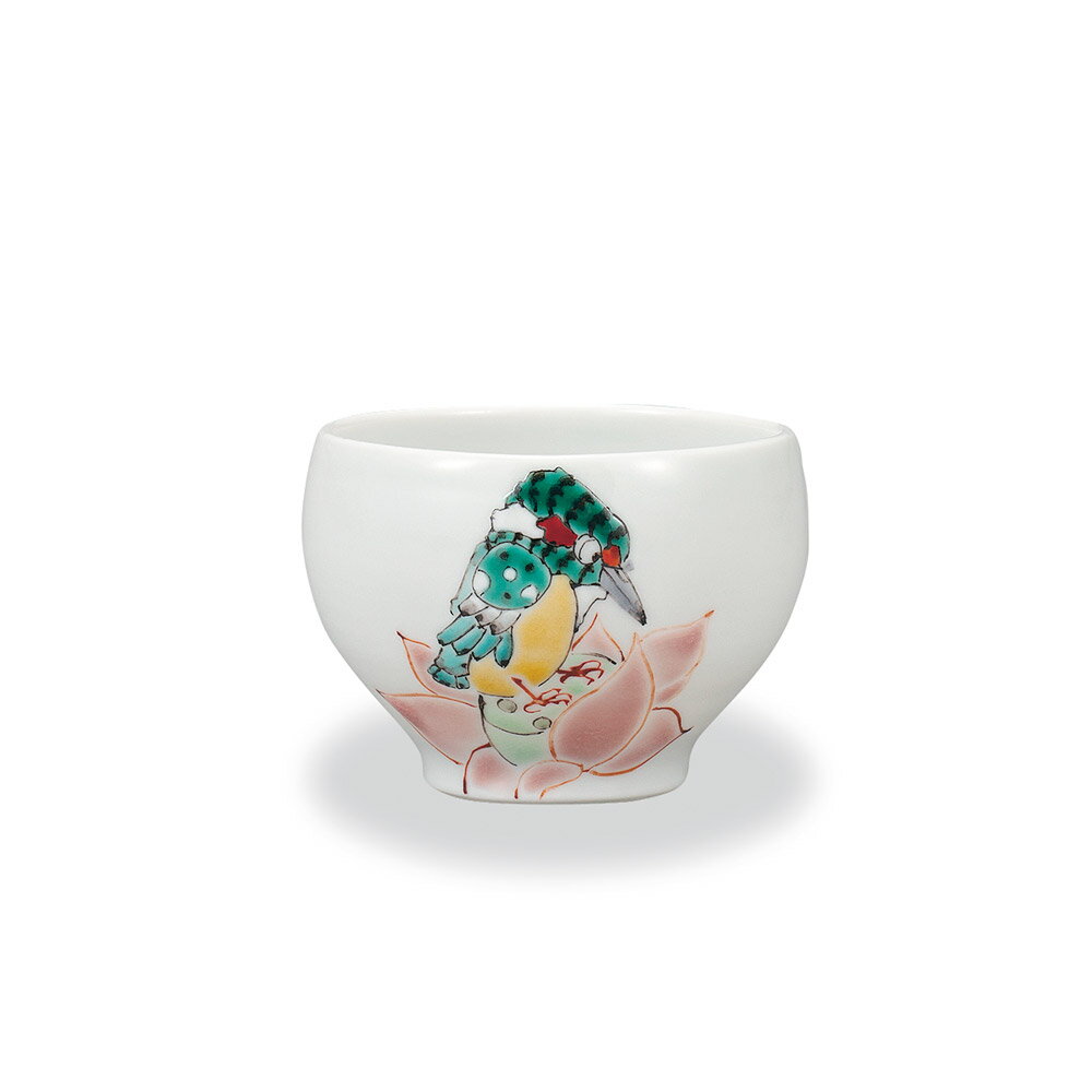 九谷焼 ぐい? 蓮の翡翠/大志窯＜送料無料 酒器 盃 ぐい呑 人気 ギフト 贈り物 結婚祝い/内祝い/お祝い/＞ 化粧箱入り