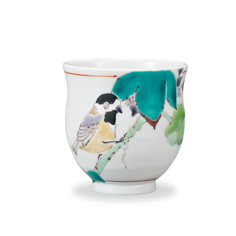 九谷焼 湯呑 野葡萄に山雀/大志窯＜送料無料 茶器 湯呑 人気 ギフト 贈り物 結婚祝い/内祝い/お祝い/＞ 化粧箱入り