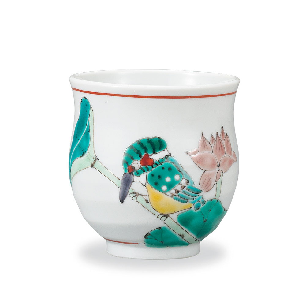 九谷焼 湯呑 蓮の翡翠/大志窯＜送料無料 茶器 湯呑 人気 ギフト 贈り物 結婚祝い/内祝い/お祝い/＞ 化粧箱入り