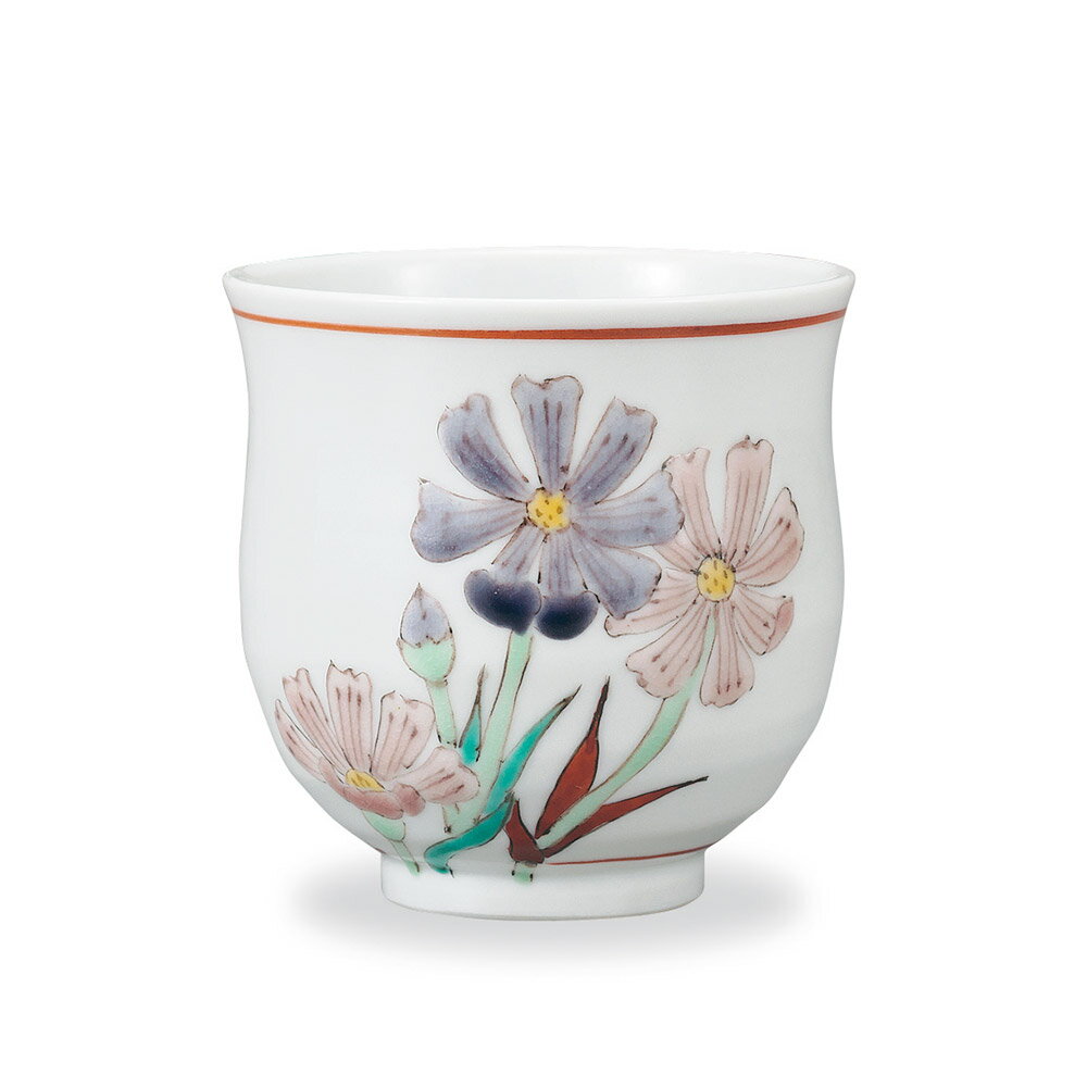 九谷焼 湯呑 秋桜/大志窯＜送料無料 茶器 湯呑 人気 ギフト 贈り物 結婚祝い/内祝い/お祝い/＞ 化粧箱入り