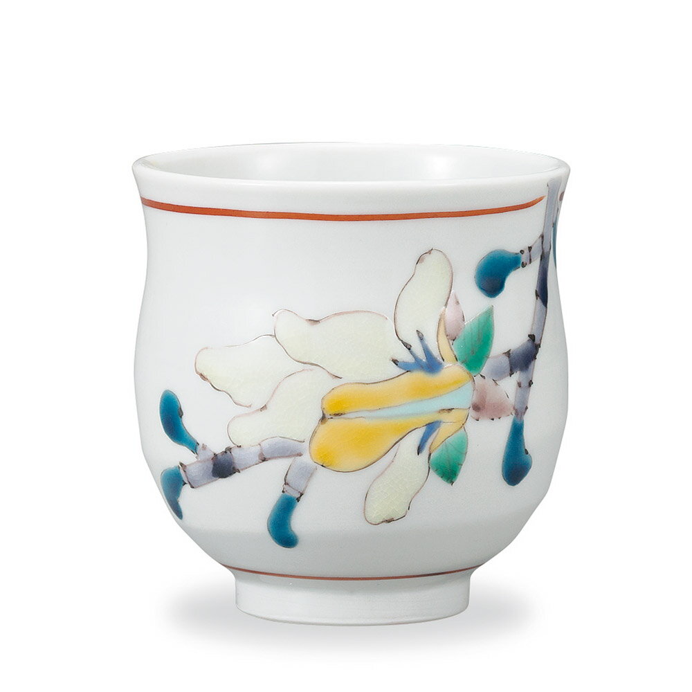 九谷焼 湯呑 辛夷/大志窯＜送料無料 茶器 湯呑 人気 ギフト 贈り物 結婚祝い/内祝い/お祝い/＞ 化粧箱入り