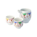 九谷焼 酒器揃 花祭/銀舟窯<送料無料 酒器 酒器セット 人気 ギフト 贈り物 結婚祝い/内祝い/お祝い/>