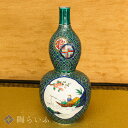 【最大10%OFFクーポン 7/11 1:59まで】 九谷焼 10号壺 色絵古九谷絵変り / 三ツ井為吉 | 桐箱入 壺 贈答品 法人ギフト 記念品