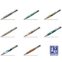 九谷焼 青郊オリジナル ボールペン/青郊窯<送料無料>ボールペン ペン 人気 ギフト 贈り物 結婚祝い/内祝い/お返し/