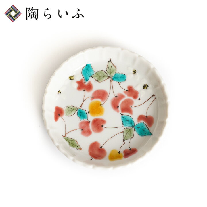 九谷焼 小皿 姫りんご/色絵九谷 遊 和食器 小皿 人気 ギフト 贈り物 結婚祝い/内祝い/お祝い/