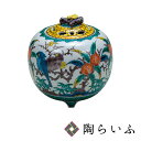 九谷焼 3.5号香炉 古九谷花鳥<送料無料>仏具 床の間 香炉 人気 ギフト 贈り物 新築祝い/還暦祝い/喜寿/米寿/記念品/