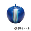 九谷焼 3.7号香炉 釉彩/博峰窯<送料無料>仏具 床の間 香炉 人気 ギフト 贈り物 新築祝い/還暦祝い/喜寿/米寿/記念品/