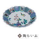 商品画像2