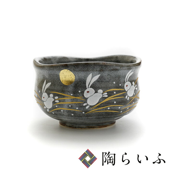 楽天市場】抹茶茶碗 うさぎの通販 楽天市場】抹茶茶碗 うさぎの通販